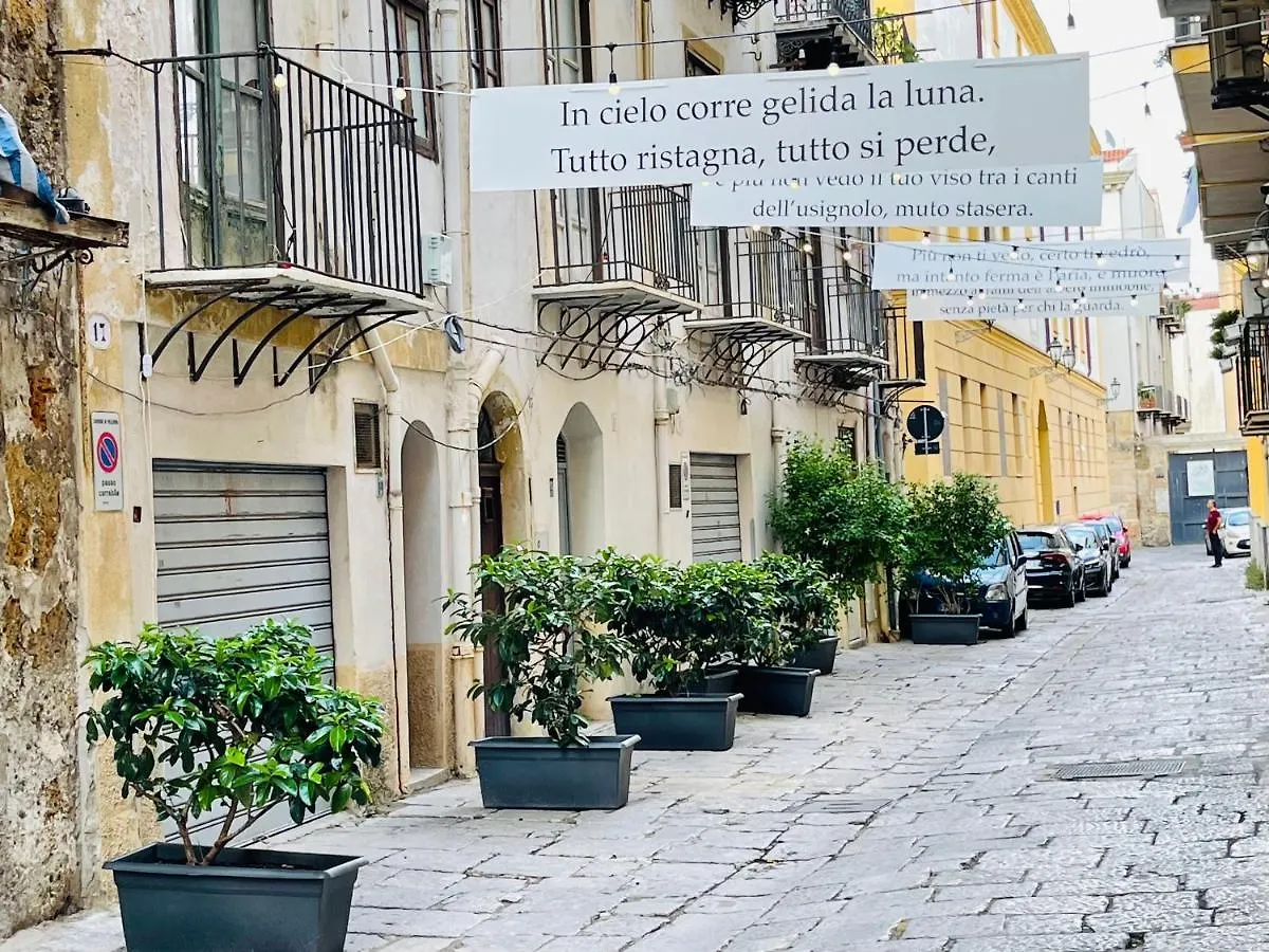 ** Πανσιόν Palazzo Del Poeta - Dimora Contemporanea Ξενοδοχείο Παλέρμο Ιταλία